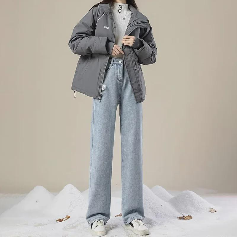 "Thick Velvet Warm High-Waist Adjustable Wide-Leg Jeans - New Winter European & American Style"