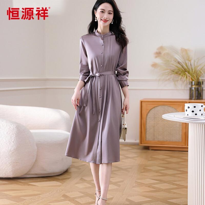 Hengyuanxiang Old Money Style Silk Blend Tucked Long Dress 2XL 175/96A