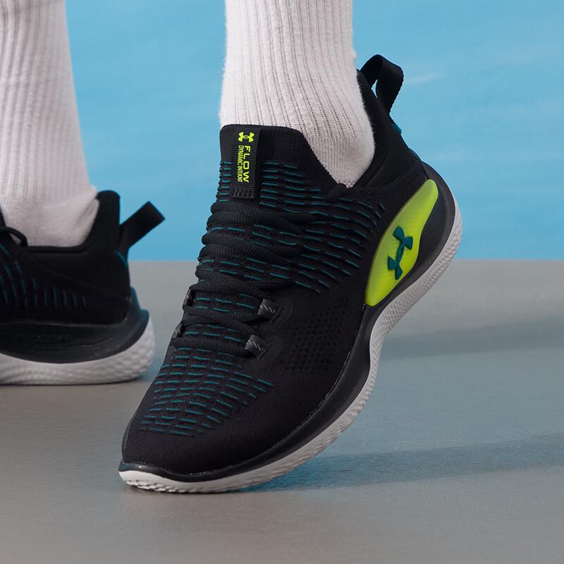 Under Armour Men s FLOW Training Shoes EU 44.5