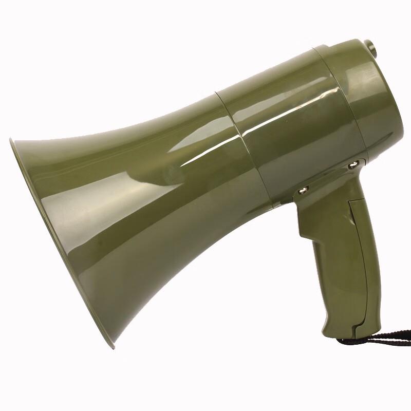 Yishan Emergency Camouflage Megaphone with Light