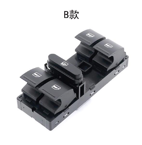 for Skoda Fabia Octavia Roomster Superb VW CC Jetta Tiguan Golf Passat Caddy Power Window Master Regulator Control Switch 10 Pin