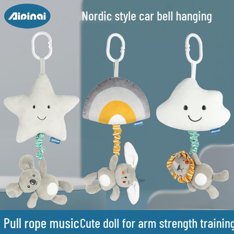 Cartoon Animal Pull Bell Baby Music Box & Car Hanging Toy
