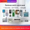 Custom Frosted Membrane Switch Panel Button