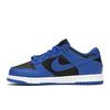 Nike Dunk Low Hyper Cobalt CW1588-001