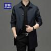 ROMON Men's Mid-Length Business Casual Trench Coat