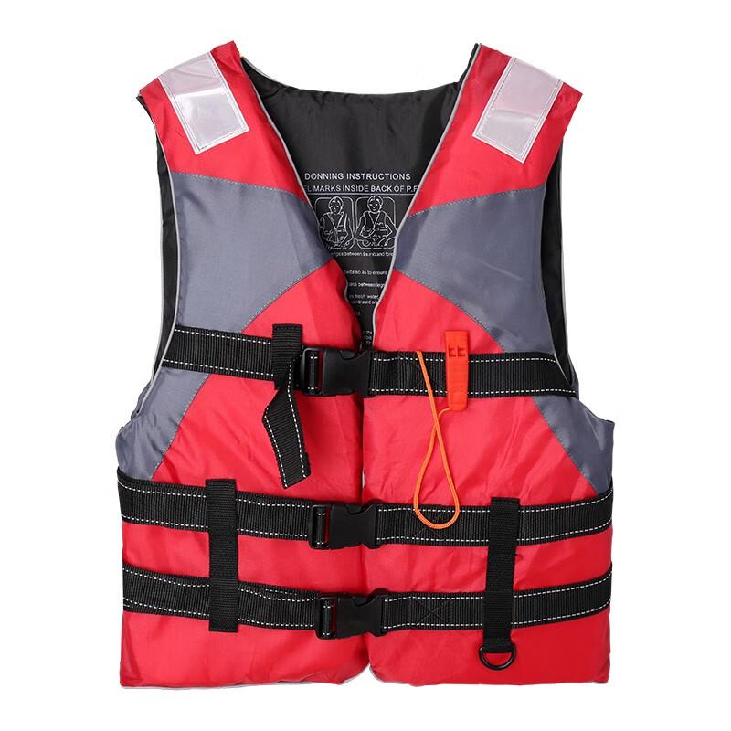 Adult Portable Outdoor Life Vest