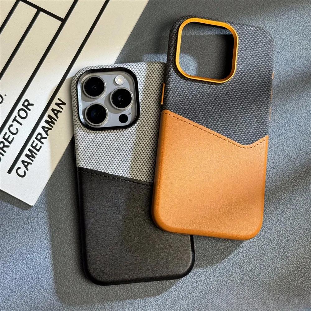 Magnetic Fabric Cloth Leather Phone Case For iPhone 15 Pro Max 14 Pro 16Plus 17 13 12 Contrast Color Card Insertion Hard Cover