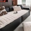 Winter Flannel Sofa Cushion Thickened Non-Slip Seat Pad Minimalist Modern Style Sofa Cover & Throw Living Room Sofa Types