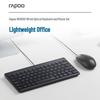 Rapoo NX8000 Kabelgebundenes Ergonomisches Tastatur- und Maus-Set