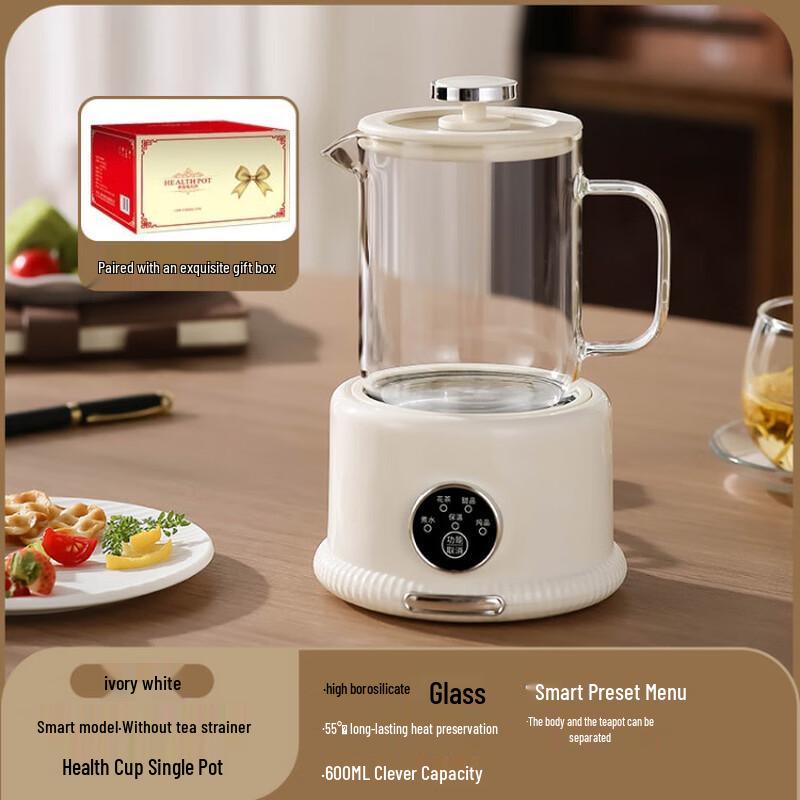 Умный электрический горшок для сохранения здоровья