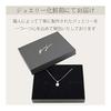 [Glam Jewelry] Heart Bracelet for Women, Simple, 2 Pieces, 925 Silver, Platinum Finish, Hypoallergenic to Metal, Gift for Women, Popular for Her