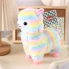 Gift Toy Gift For Children Alpaca Plush Doll Home Soft Toys Colorful Alpaca Doll Stuffed Plush Toys