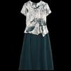 Elegant Summer Chinese Style Short-Sleeve Dress