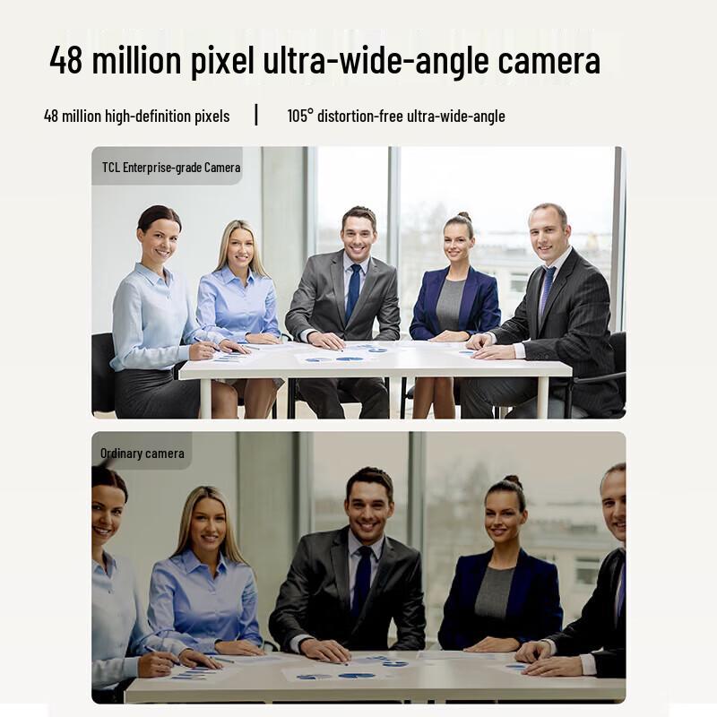 

TCL Smart Interactive Flat Panel (CN version)