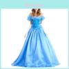 Elegante Vestito Costumi di Cenerentola per Donne Perfetto per Feste ed Eventi di Halloween