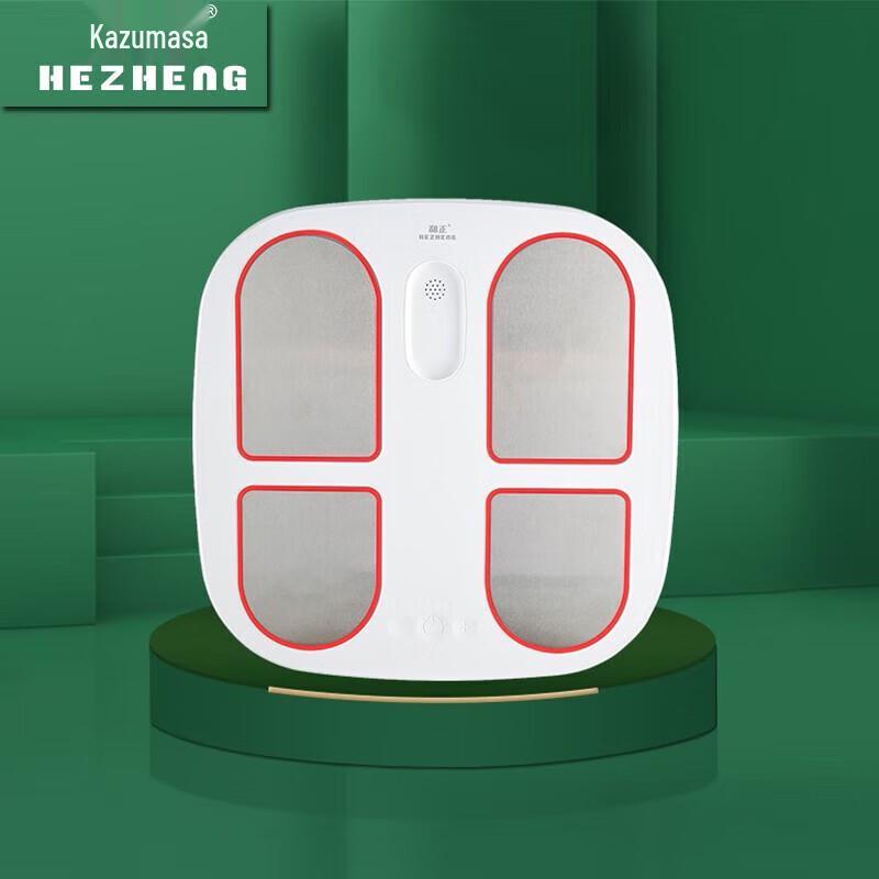 Hezheng Smart Voice Foot Massager