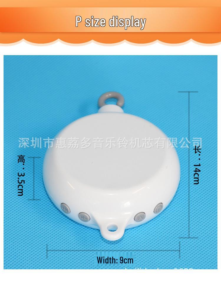 

Baby Crib Mobile: Multifunctional Rotating Music Box Accessories for Infants білий