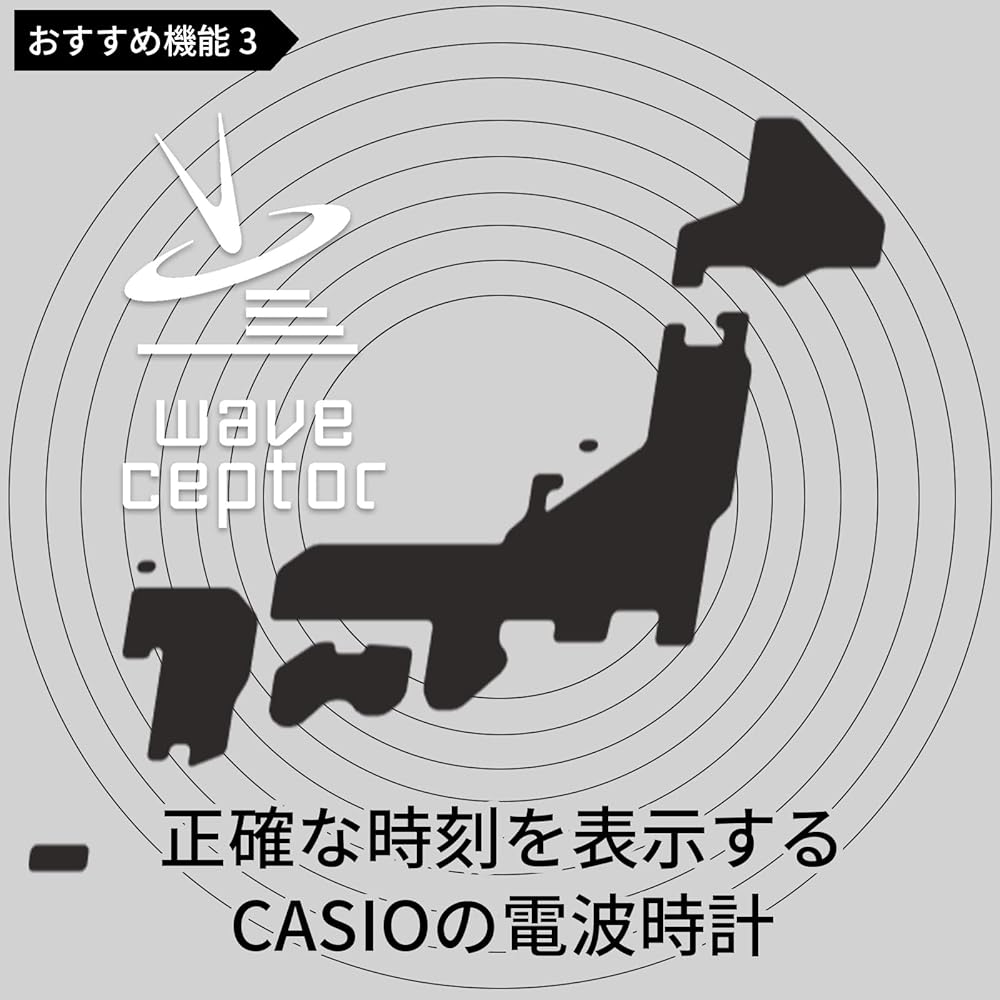 CASIO Alarm Clock, Radio-Controlled Table Clock, White, Auto-Light, Digital, Snooze, Light, DQL-1...