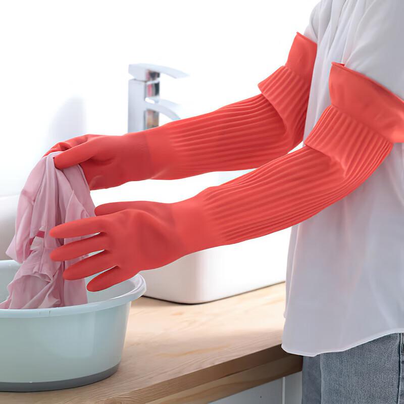 Dongfanghong 55CM Long Sleeve Heavy Duty Chemical Resistant Rubber Gloves