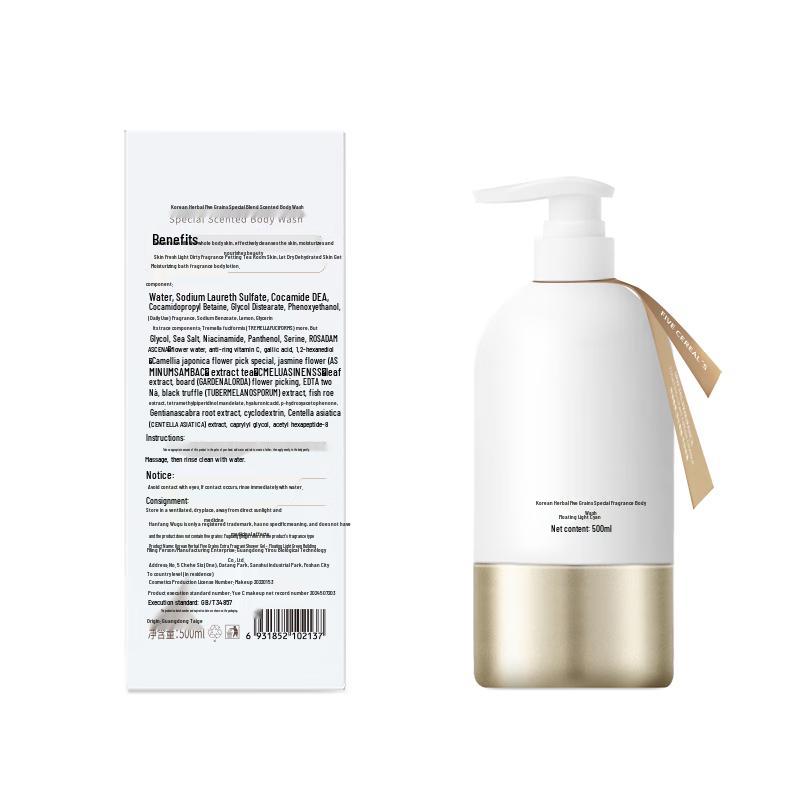 Hanfang Wugu Scented Body Wash