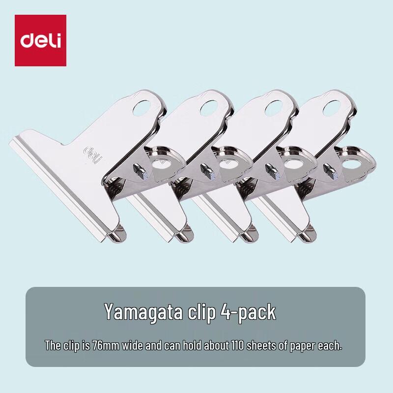 Deli 9533 76mm Binder Clips