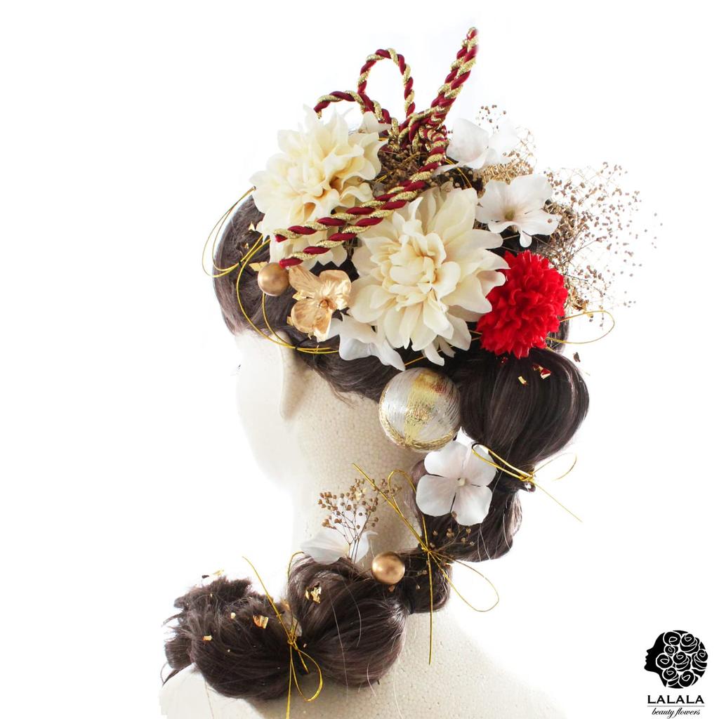 beauty Gorgeous hair ornament perfect for entrance fireworks and 20th birthday gatherings 851LL [LALALA flowers] coming-of-age ceremonies,