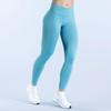 European and American Colorful Seamless Hip-lifting Yoga Leggings for Fitness