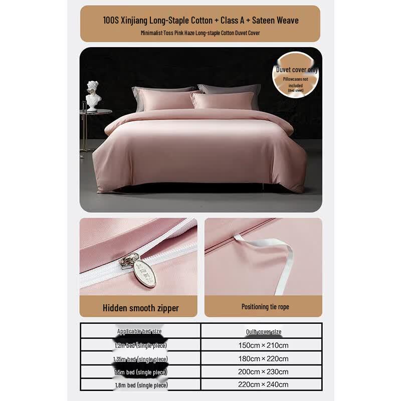 Mercury Home Textiles 100S Long-Staple Cotton Duvet Cover