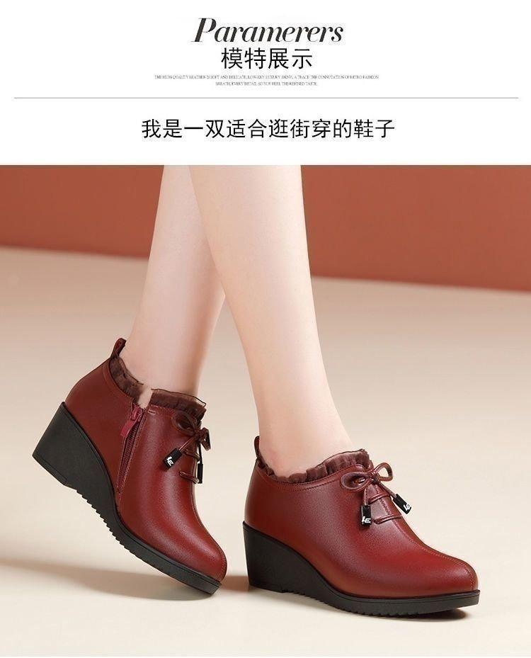 Mom Shoes Soft Sole Women's Spring and Autumn Single Shoes Women's Shoes 2025 New Middle-aged and Elderly Middle-heeled Wedge Heel Soft Leather Shoes