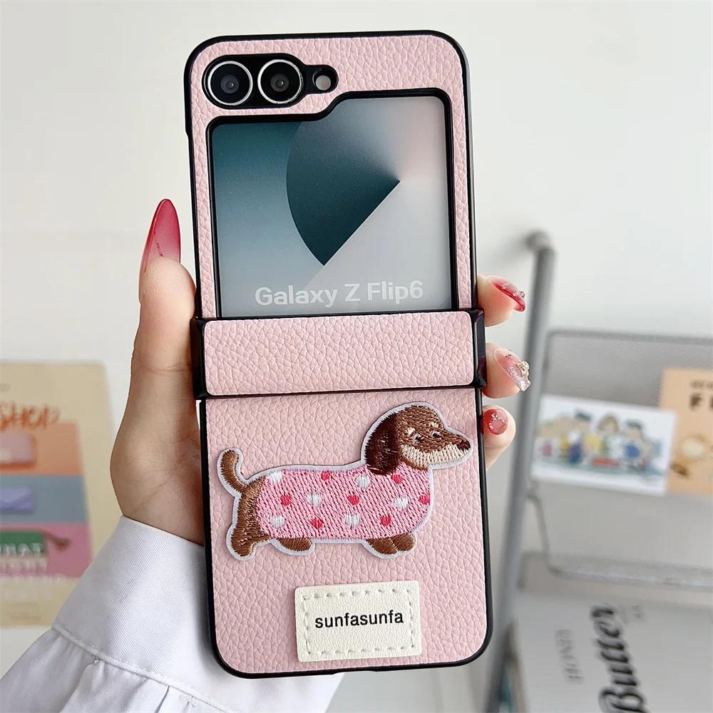 Luxurious Cute Cartoon Sausage Dog PU Leather Phone Case for Samsung Galaxy Z Flip 7 6 5 4 3 Hinge Shockproof Protective Cover