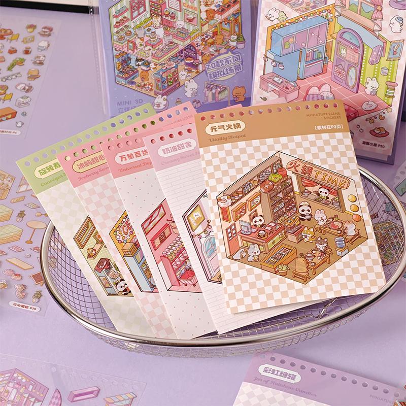 40Pcs 3D Diorama Sticker Book Quiet Book Crafts With Miniature House Scenes 3D Visual Journal Scene Stickers Diy Toy Stickers