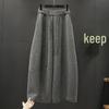 Women's 2026 Winter High-Waist Loose Wide-Leg Casual Pants