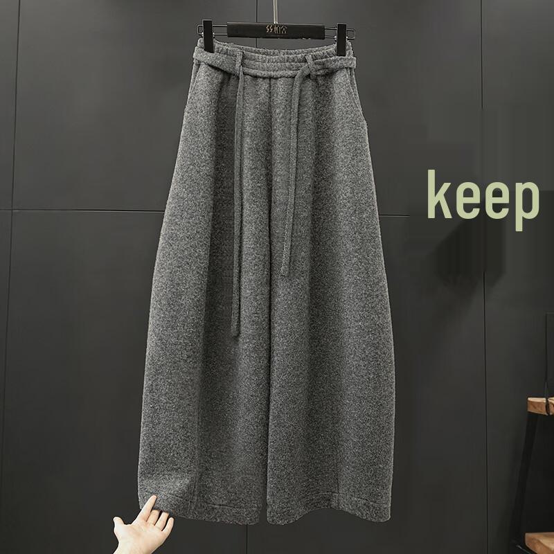 Women's 2026 Winter High-Waist Loose Wide-Leg Casual Pants