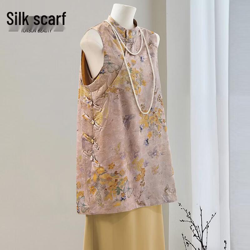 Women s New Chinese Style Jacquard Sleeveless Blouse L