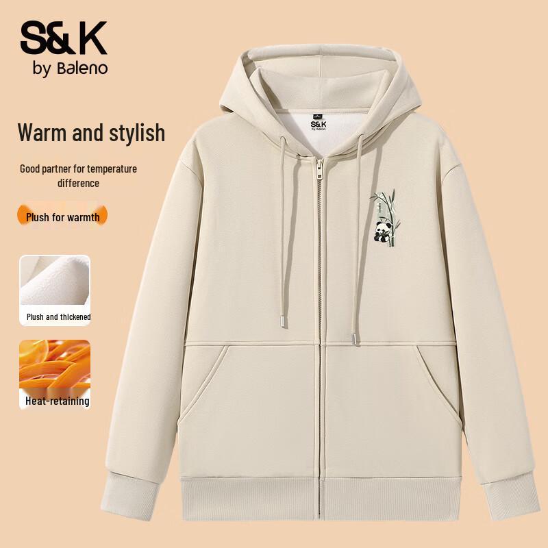 

Baleno S&K Unisex Fleece Lined Hooded Cardigan Hoodie