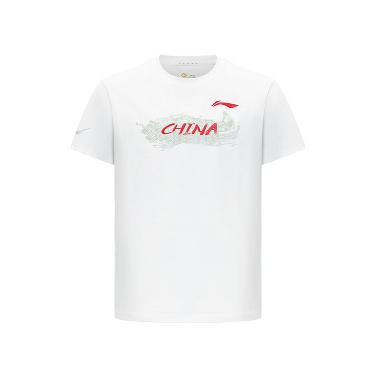 Li-Ning COC Series Youth Asian Games Creative Fashion Quick-Dry Round Neck Short Sleeve T-Shirt Unisex Tops AHSVJ43-1