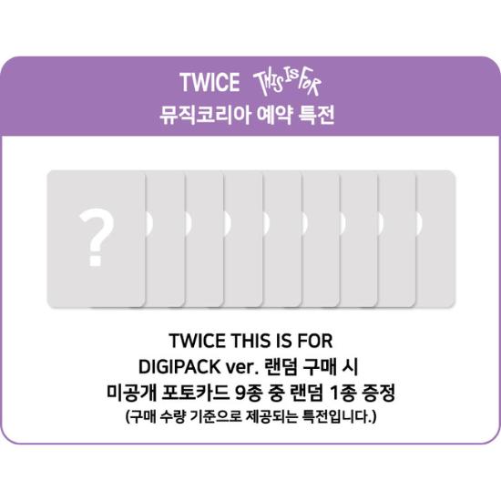 Select POB DIGIPACK Ver TWICE 4TH Full Album THIS IS FOR