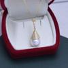 Freshwater 11-12mm White Pearl Pendant Necklace for Women, S925 Silver, Perfectly Round, Strong Luster, Minor Blemishes.