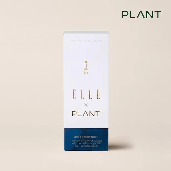 

ELLE X Plant Collagen Vitamin B & Biotin 1 BOX