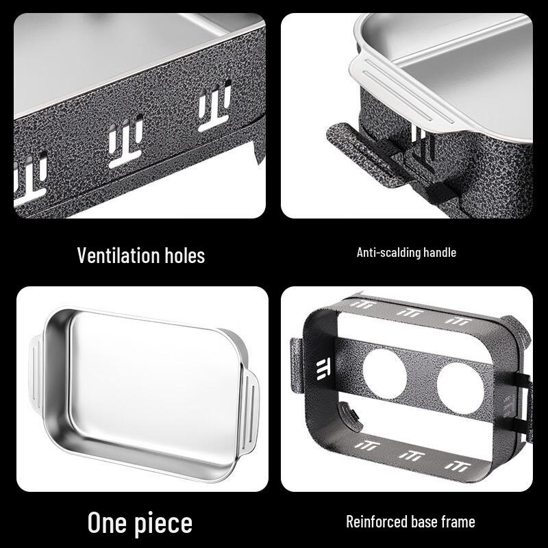 SMVP Stone Grain Electric Fish Grill Set