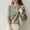 Women's Camouflage Print Round Neck Sweatshirt