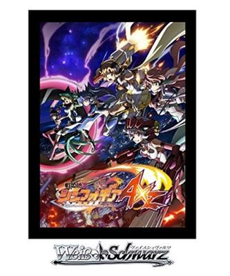 Trading Card Game Weiss Schwarz Booster Pack Senki Zesshou Symphogear AXZ BOX