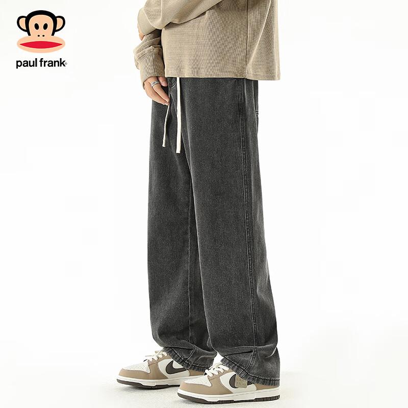 Paul Frank Men's Loose Straight-Leg Jeans