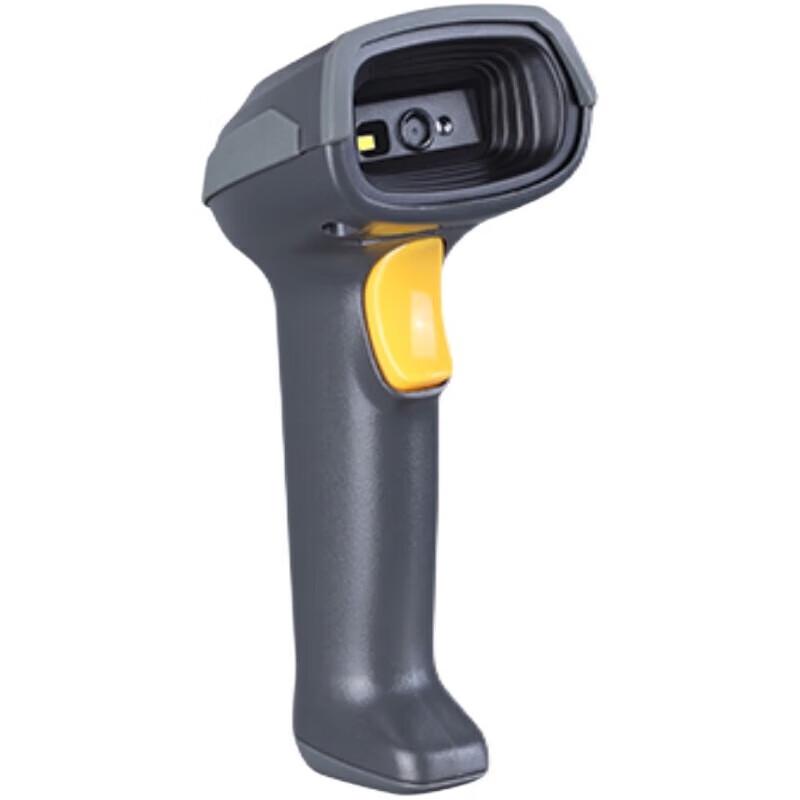 MINDEO MD6108 Wired Handheld Barcode Scanner