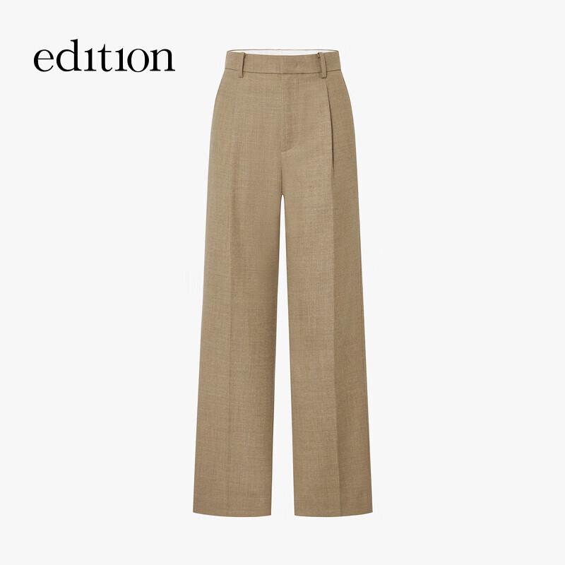 Edition Straight-Leg Wool Suit Pants