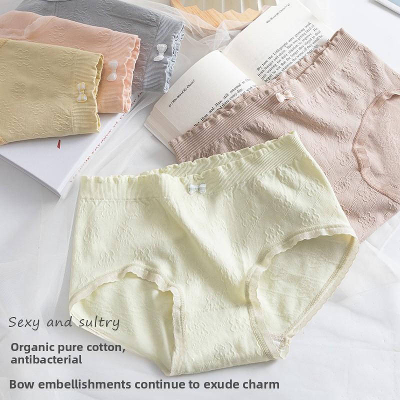 Girls Summer Thin Cute Bear Soft Waxy Skin Breathable Comfortable Seamless Waist Triangle Briefs