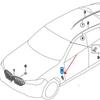 51138092677/51138092678: BMW X5 G05 Left & Right Fender Cerium Gold Trim