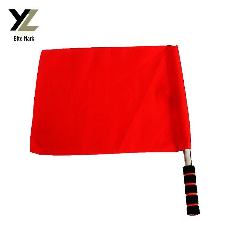 Railway & Track and Field Signal Flags