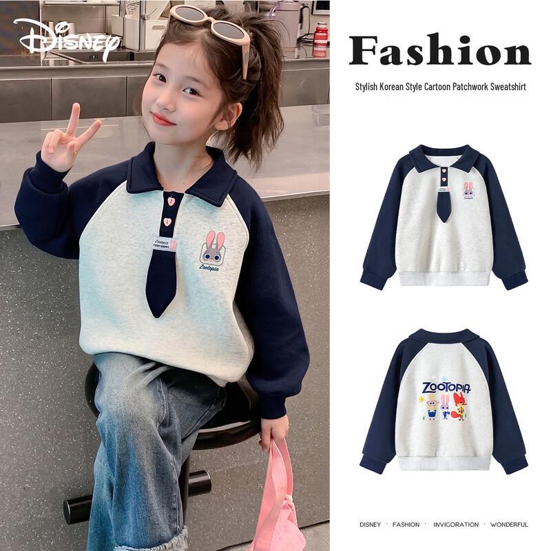 Disney Zootopia Judy Hopps Girls Sweatshirt 140