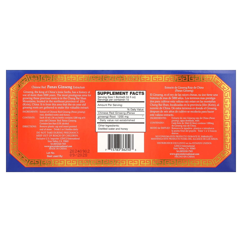 Imperial Elixir Herbal Red Ginseng Extract - 10 Bottles (0.34 fl oz / 10 ml Each)